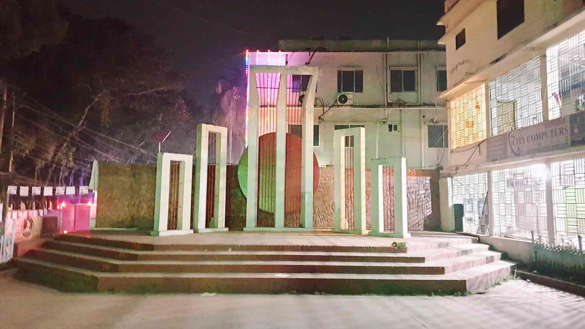 টাঙ্গাইলে প্রথম শহীদ মিনার হয় ১৯৫৩ সালে