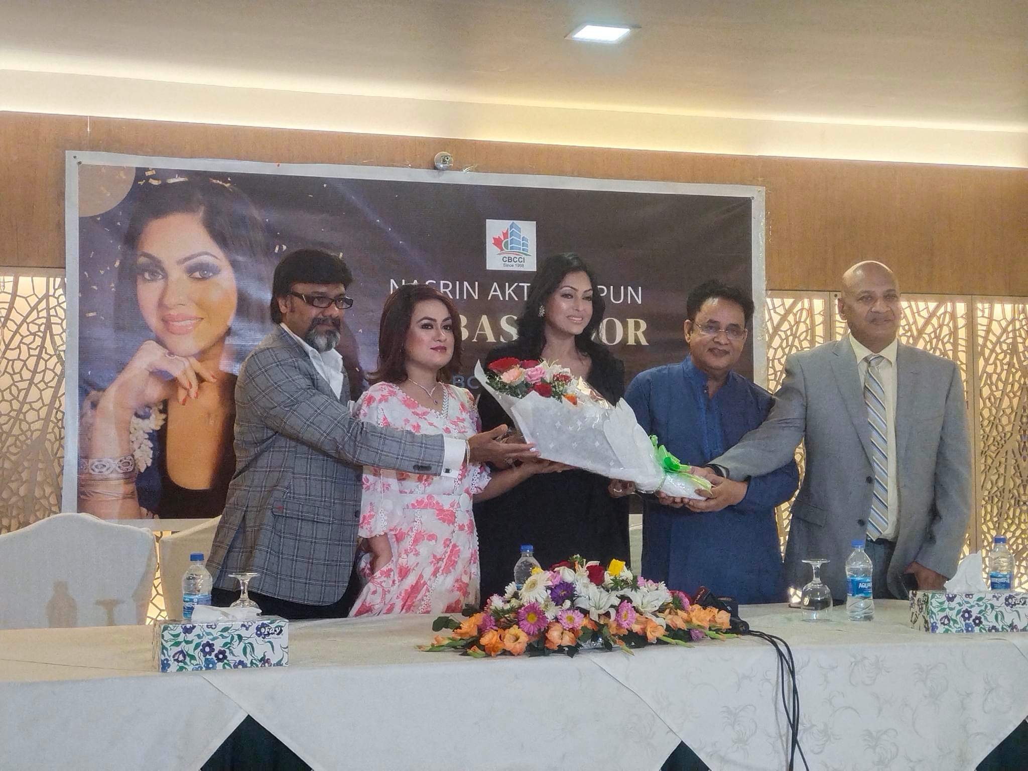 উৎসবের শুভেচ্ছা দূত চিত্রনায়িকা নিপুণ