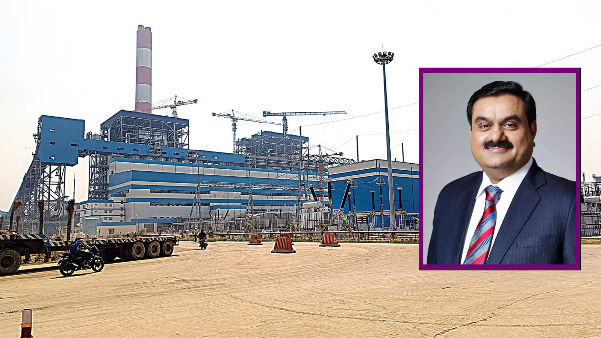 আদানির সঙ্গে ‘গোপন’ বিদ্যুৎ ক্রয় চুক্তি বাংলাদেশের স্বার্থ পরিপন্থী