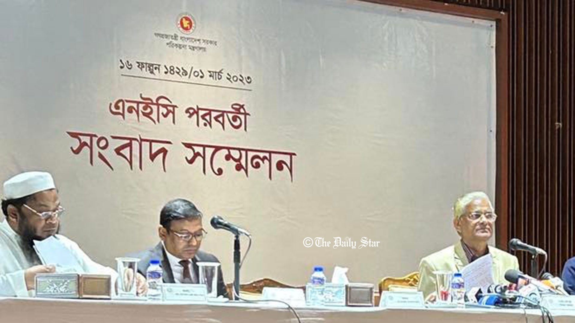 ২ লাখ ২৭ হাজার কোটি টাকার সংশোধিত এডিপি অনুমোদন