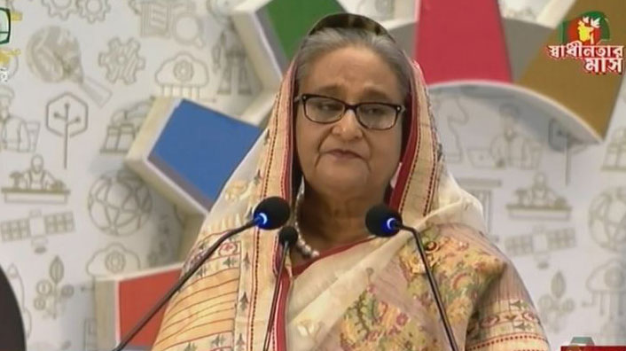 ‘বেসরকারি খাতের বিকাশে আমি সবকিছু উন্মুক্ত করে দিয়েছি’