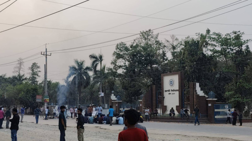 শিক্ষার্থীদের সঙ্গে স্থানীয়দের সংঘর্ষ: রাবি প্রশাসনের তদন্ত কমিটি গঠন