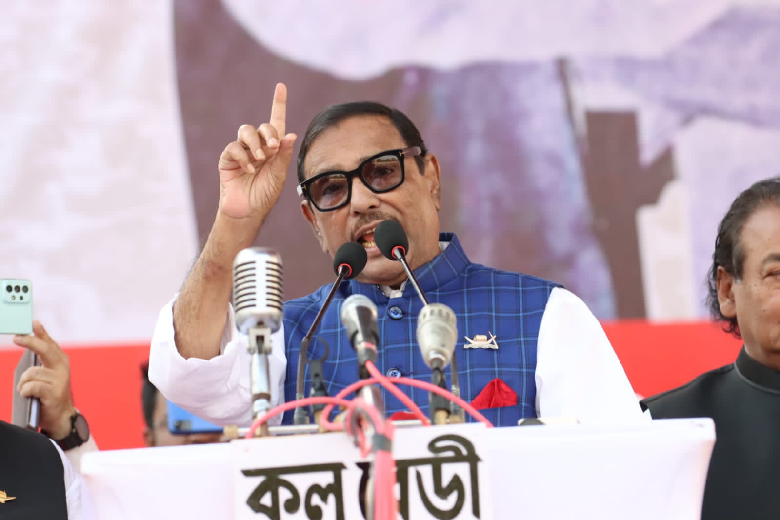 বিএনপি ঢাকায় লোক জড়ো করছে, সচিবালয় অবরোধের ঘোষণা দেবে: ওবায়দুল কাদের