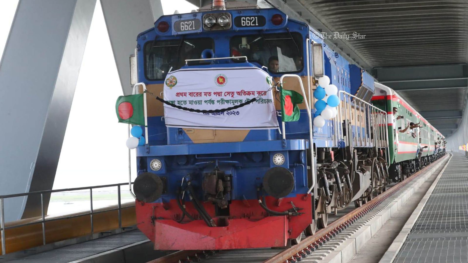 পদ্মা সেতুতে ট্রেনের ট্রায়াল রান, ঢাকা-ভাঙ্গা রুট চালু সেপ্টেম্বরে
