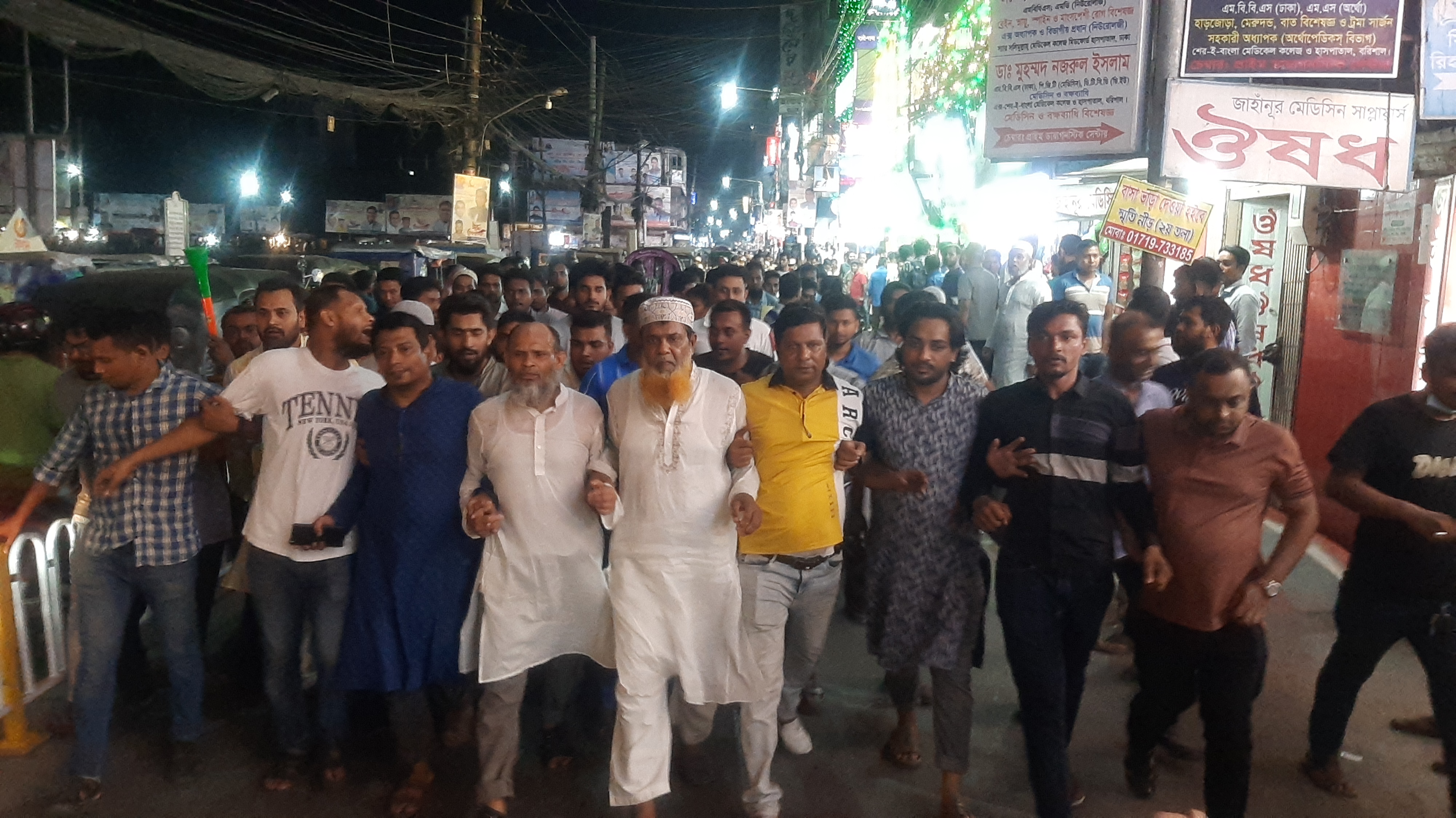 বরিশালে আবুল খায়ের আবদুল্লাহর সমর্থকদের আনন্দ মিছিল