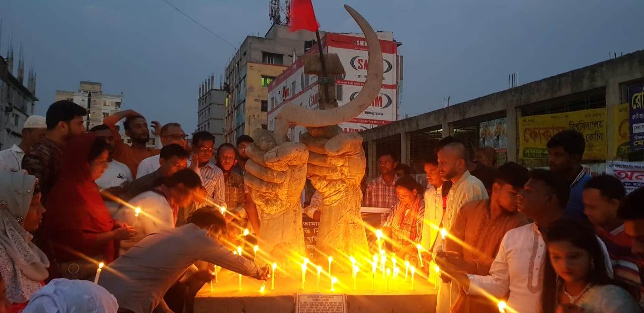 রানা প্লাজা ধসে জড়িতদের শাস্তি নিশ্চিতের দাবি