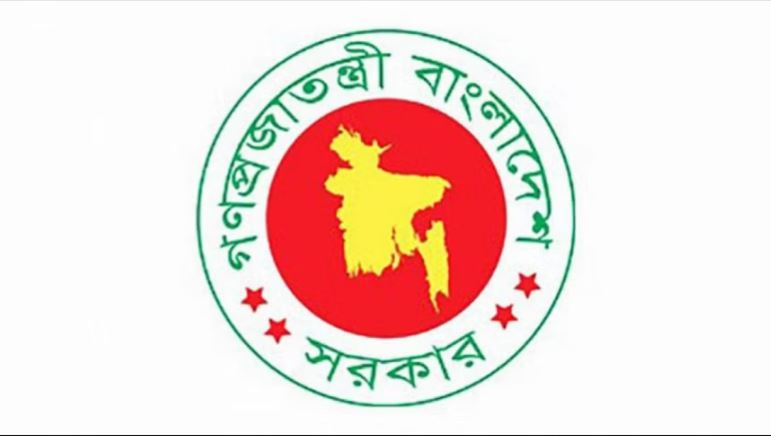 পুলিশ বাহিনীর সংবাদ প্রকাশে সতর্কতা চায় স্বরাষ্ট্র মন্ত্রণালয়ও