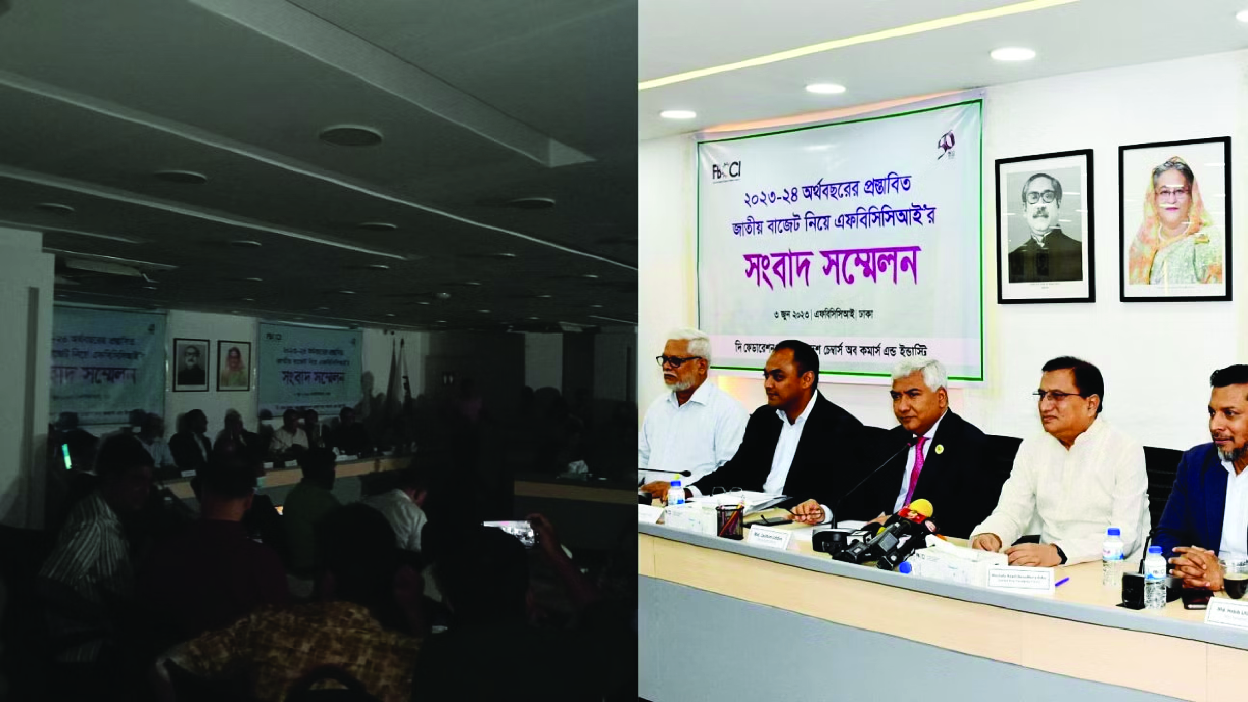 লোডশেডিংয়ে সংক্ষিপ্ত হলো ‘বিদ্যুতের দাবি’তে সংবাদ সম্মেলন