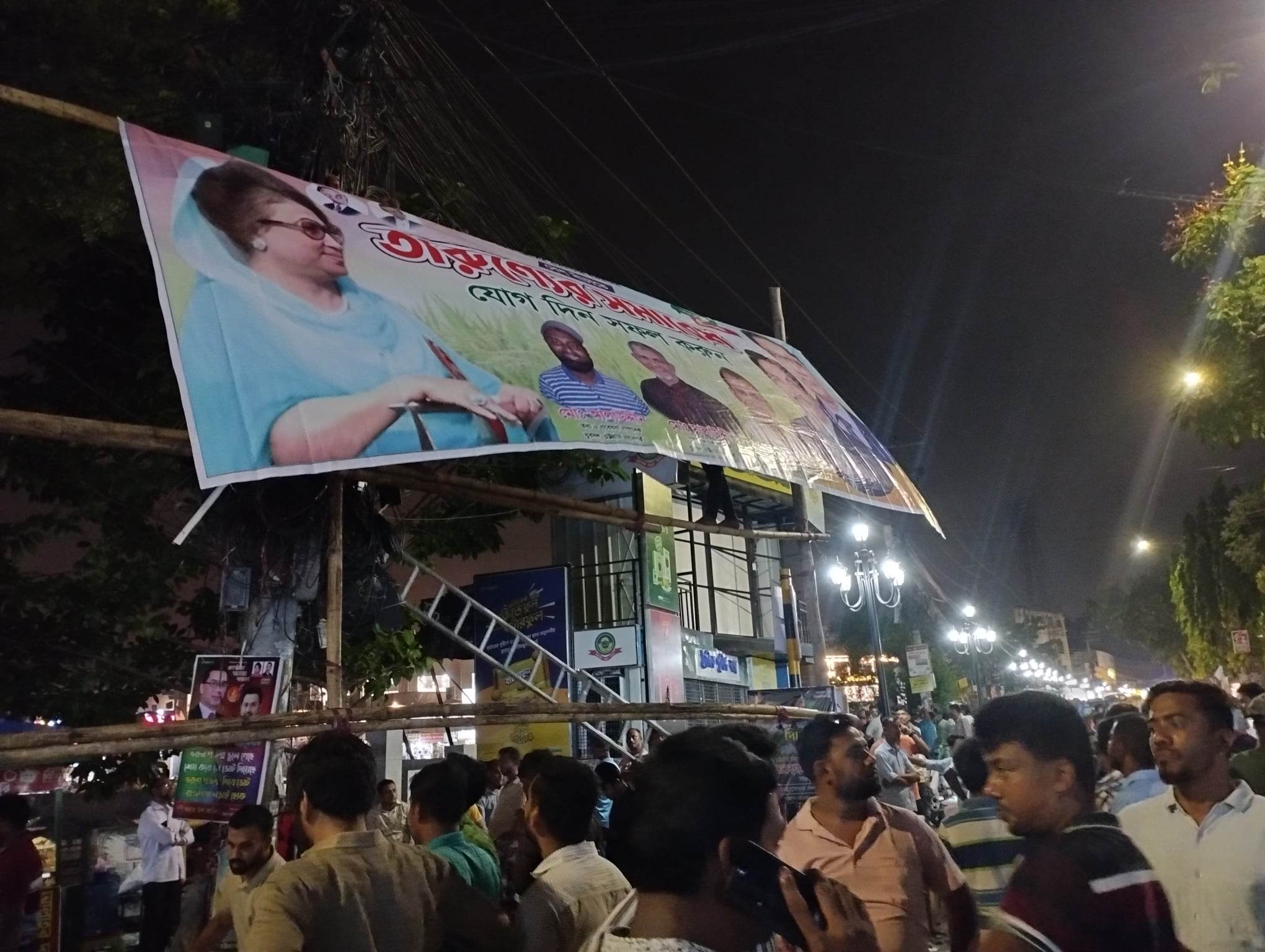 চট্টগ্রাম যুবদলের সমাবেশ: আউটার স্টেডিয়ামে বাতিল করে কাজির দেউড়িতে অনুমতি