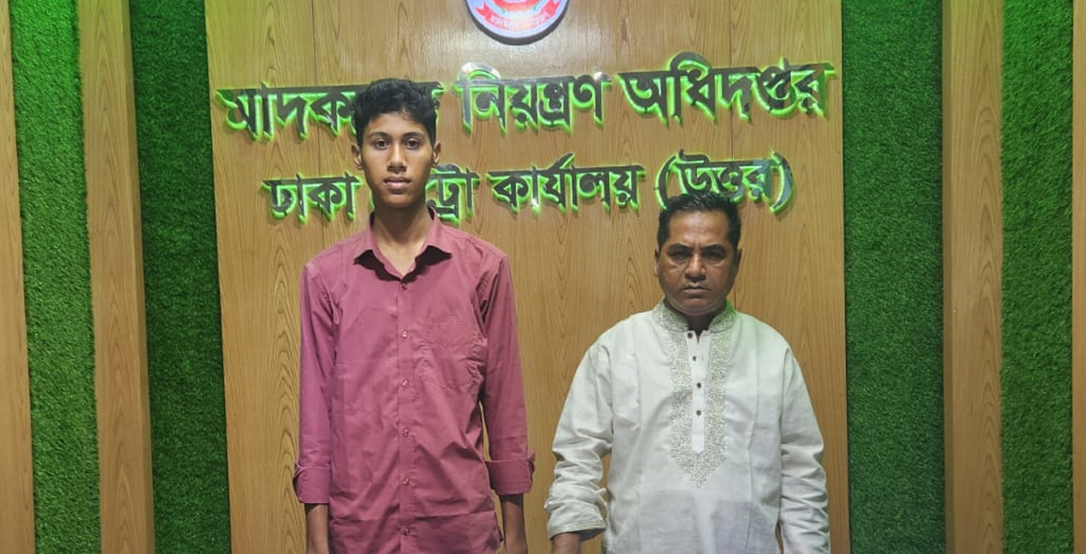 কক্সবাজার থেকে ঢাকায় ২০ হাজার ইয়াবা এনে গ্রেপ্তার বাবা-ছেলে