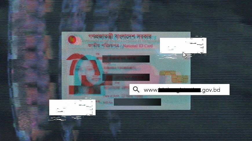 এনআইডির তথ্য ফাঁস করেছে স্বাস্থ্য অধিদপ্তরসহ ৫ প্রতিষ্ঠান: ইসি
