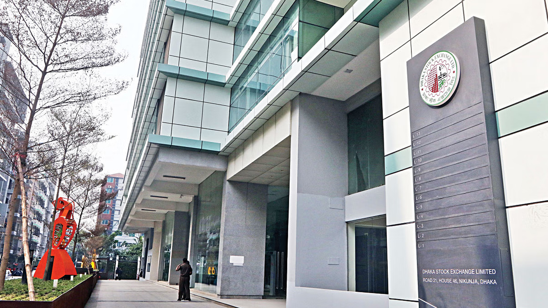 ২ বছরে এক চতুর্থাংশ বিও অ্যাকাউন্ট বন্ধ