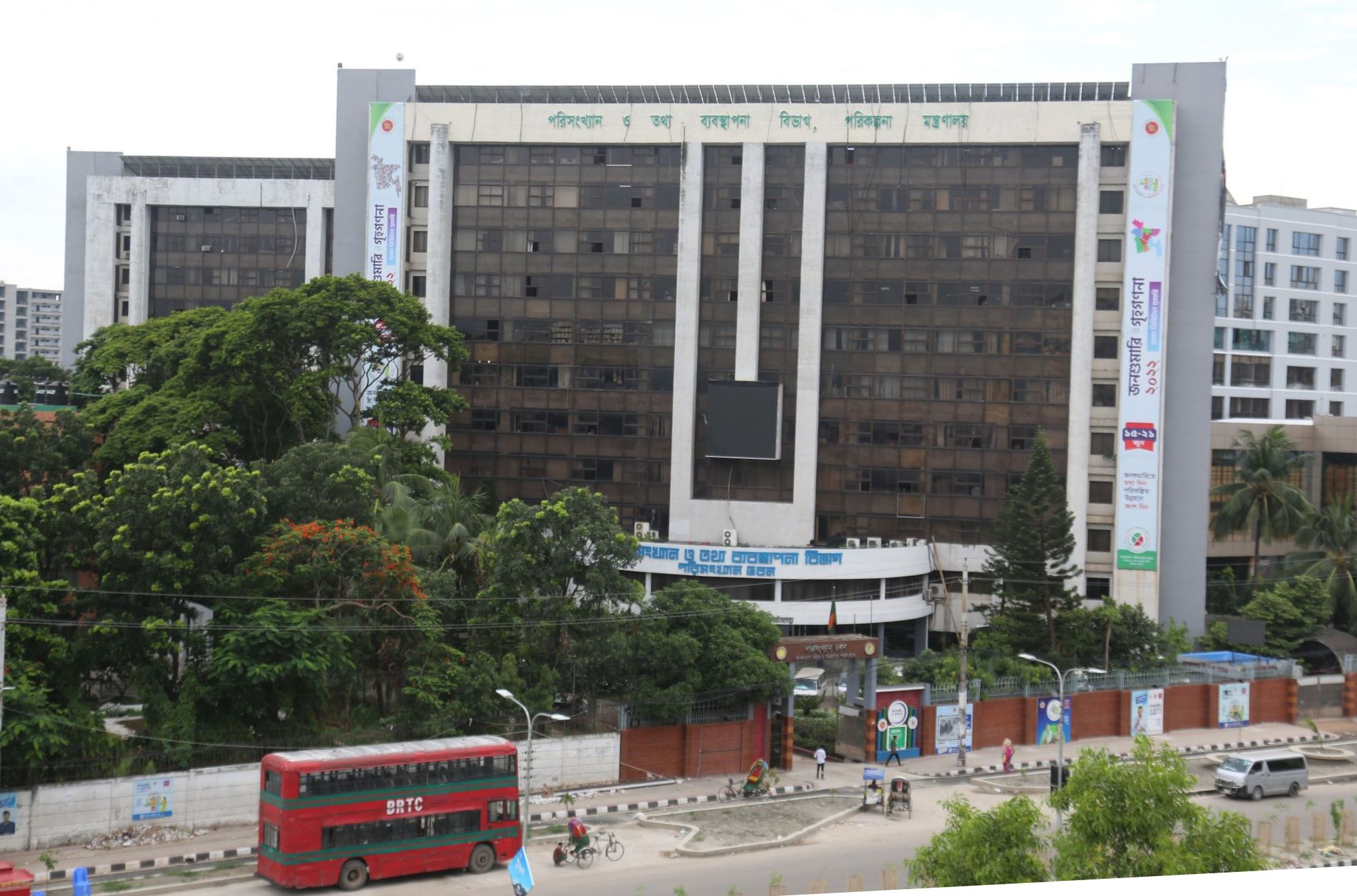 পরিসংখ্যান ও তথ্য ব্যবস্থাপনা বিভাগে ১৯ পদে চাকরির সুযোগ