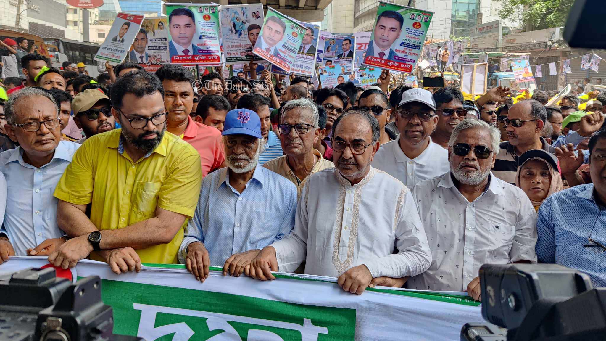 আবদুল্লাহপুর থেকে বিএনপির পদযাত্রা শুরু