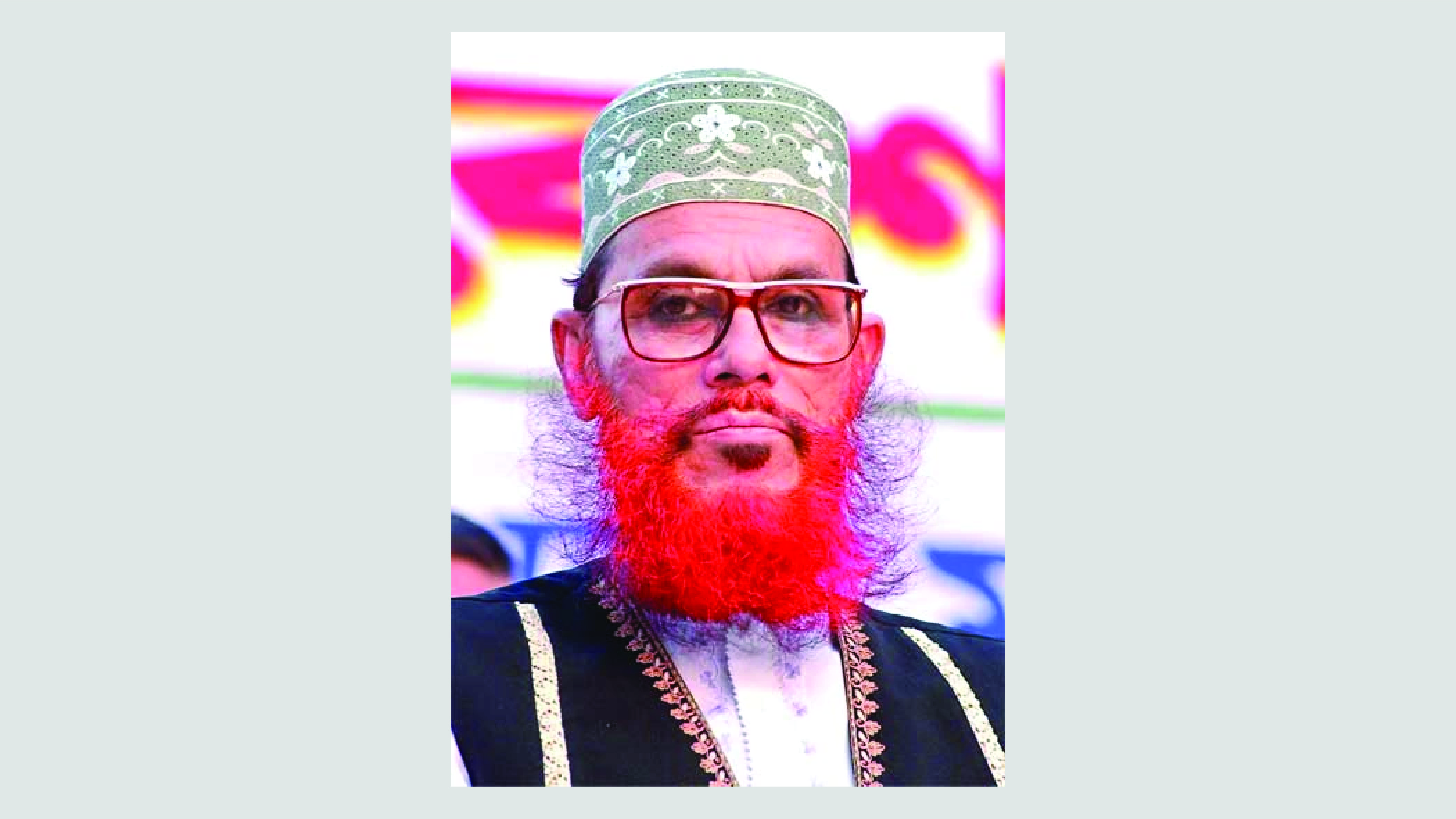 দেলাওয়ার হোসাইন সাঈদী মারা গেছেন