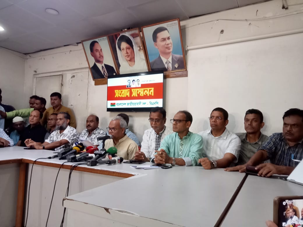 বিক্ষোভ মিছিল-রোডমার্চসহ ৪ দিনের কর্মসূচি বিএনপির