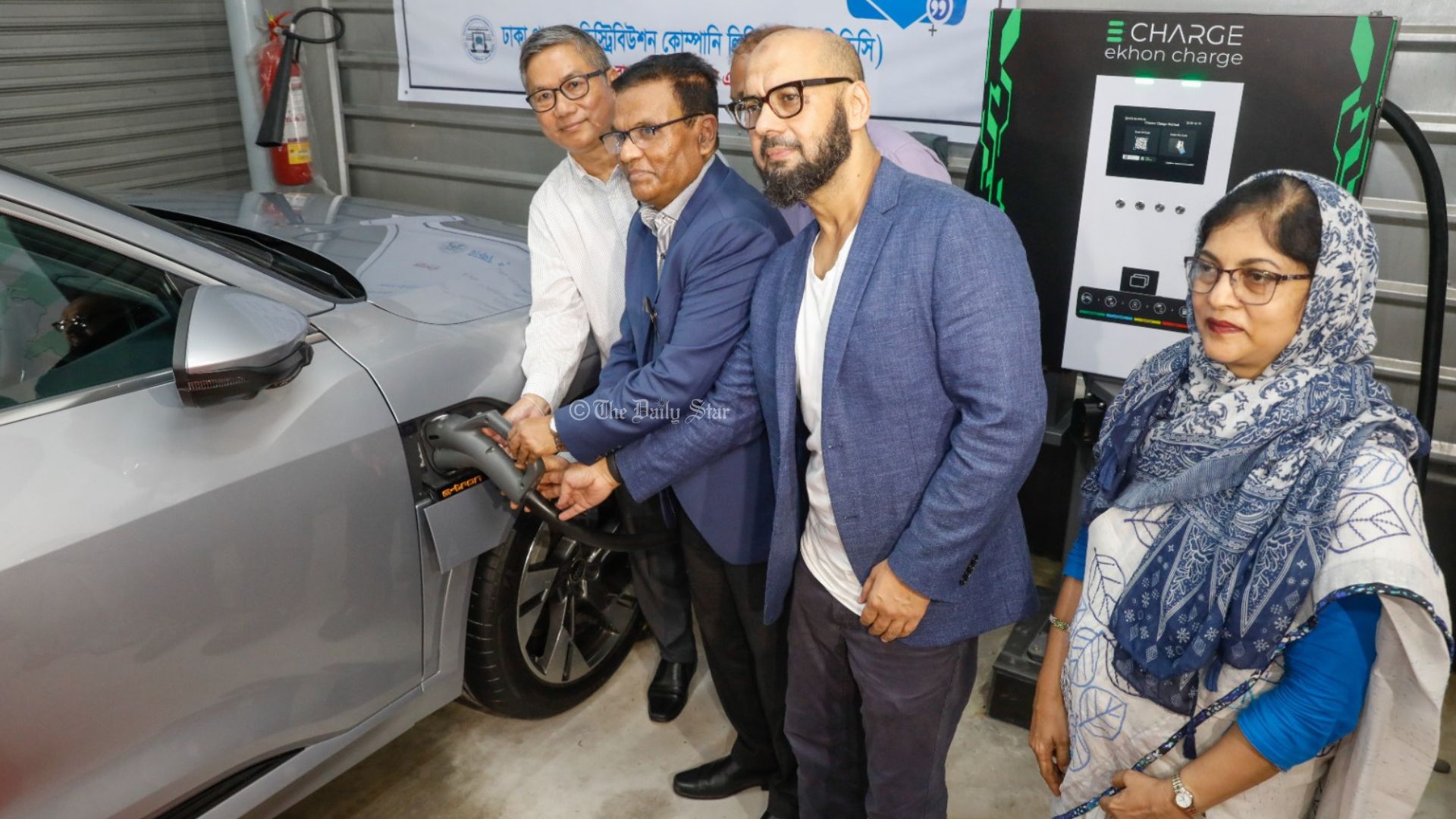 বৈদ্যুতিক গাড়ির জন্য দেশে প্রথম চার্জিং স্টেশন স্থাপন