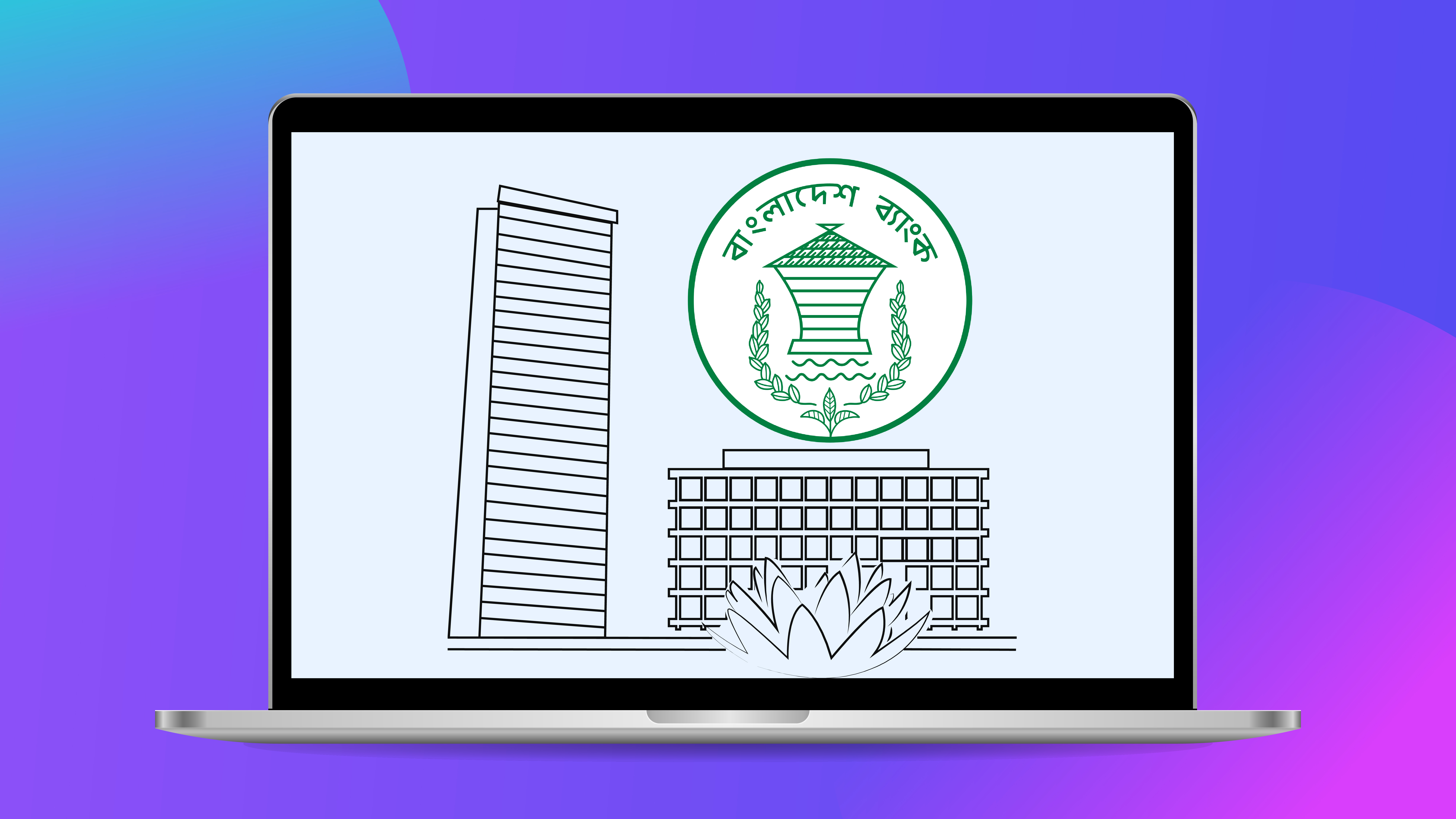 জিডিপির লক্ষ্যমাত্রা কমিয়েছে বাংলাদেশ ব্যাংক, বাড়িয়েছে মূল্যস্ফীতির লক্ষ্যমাত্রা