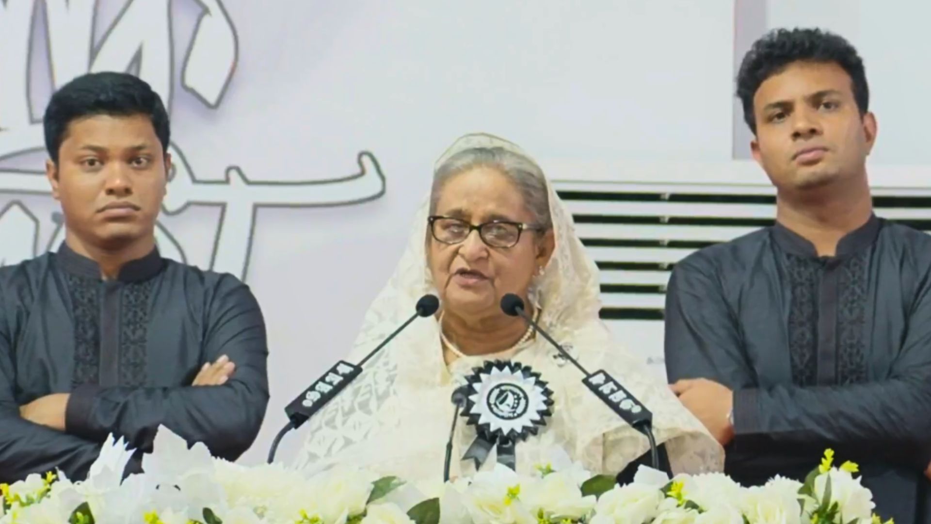 হিলারি ক্লিনটন নিজে আদেশ দিয়ে পদ্মা সেতুর টাকা বন্ধ করেছিল: প্রধানমন্ত্রী