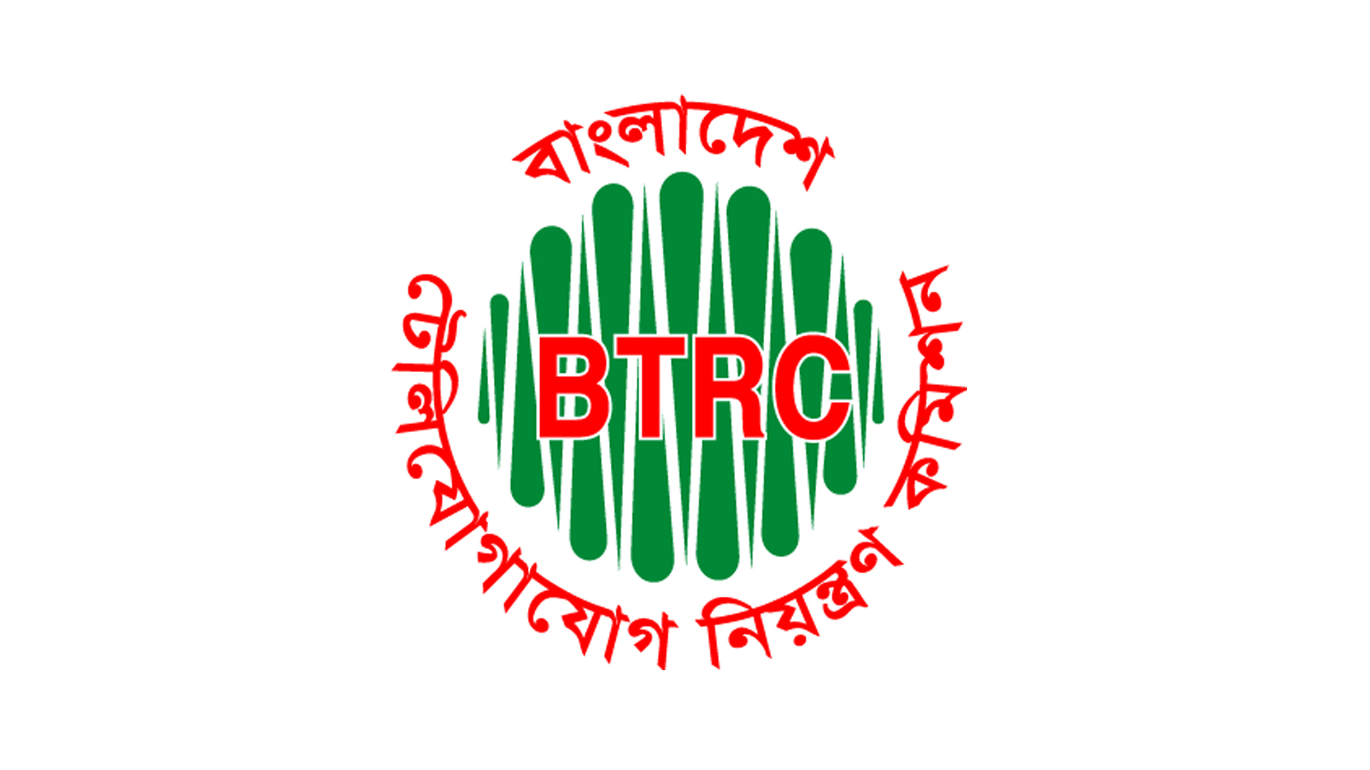 মোবাইল সেবার মান যাচাইয়ে খরচ ২১ কোটি, চার বছরেও চূড়ান্ত প্রতিবেদন নেই