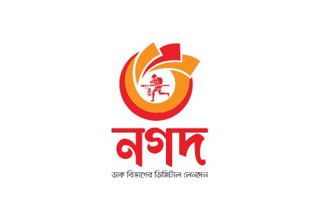 নগদ-এ ২৩০০ কোটি টাকার দুর্নীতি ও অর্থ পাচারের প্রমাণ মিলেছে: দুদক