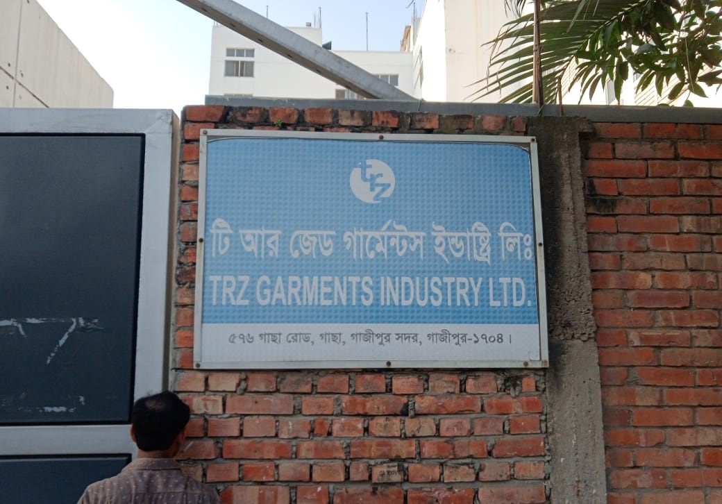 বিক্ষোভ করায় টিআরজেড কর্তৃপক্ষের মামলা, গ্রেপ্তার আতঙ্কে পালিয়ে বেড়াচ্ছেন শ্রমিকরা