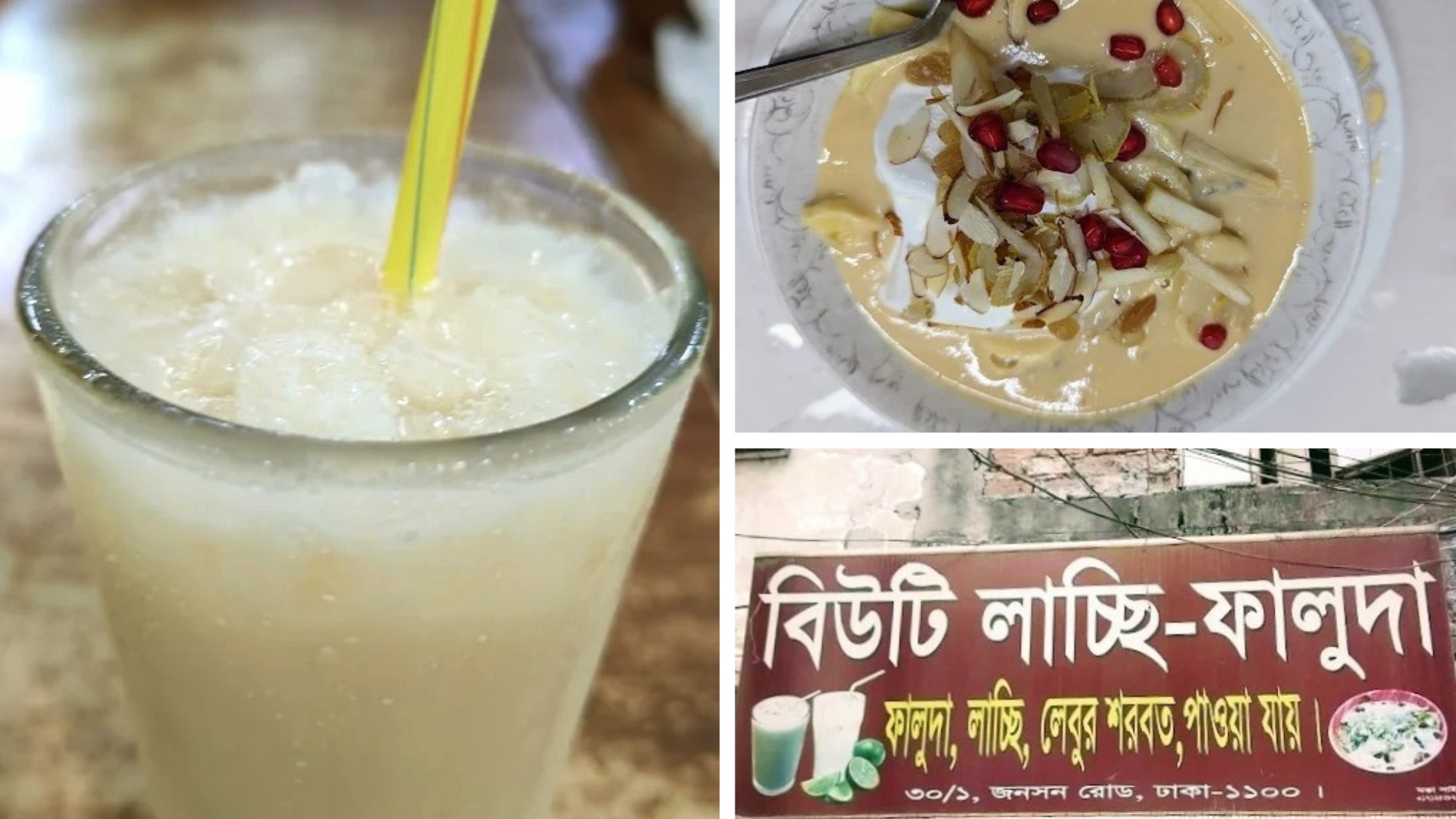 ১০০ বছরেও কমেনি ঢাকার যে লাচ্ছি-ফালুদার জনপ্রিয়তা