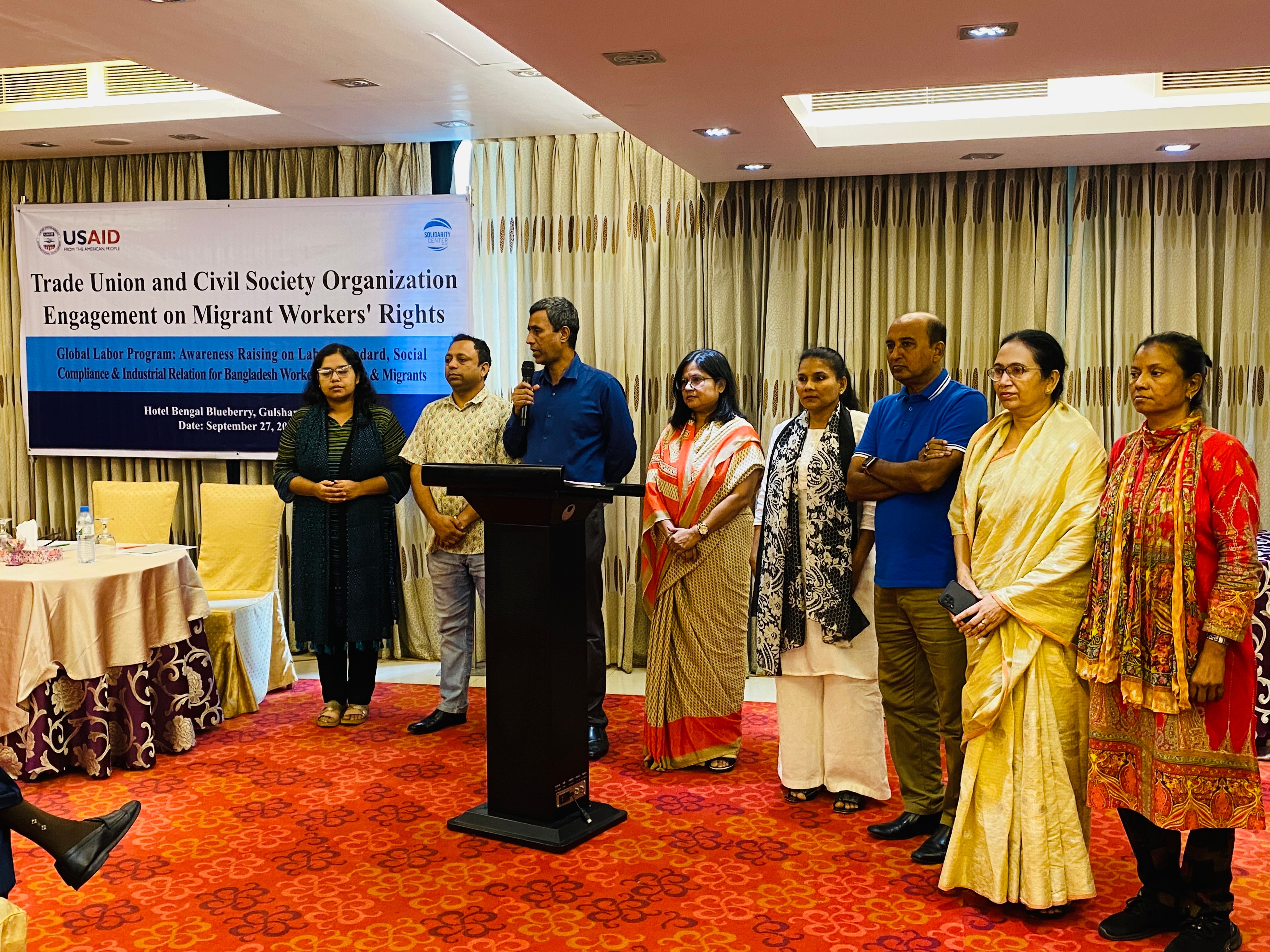 অভিবাসী কর্মীদের অধিকার আদায়ে নতুন ট্রেড ইউনিয়ন