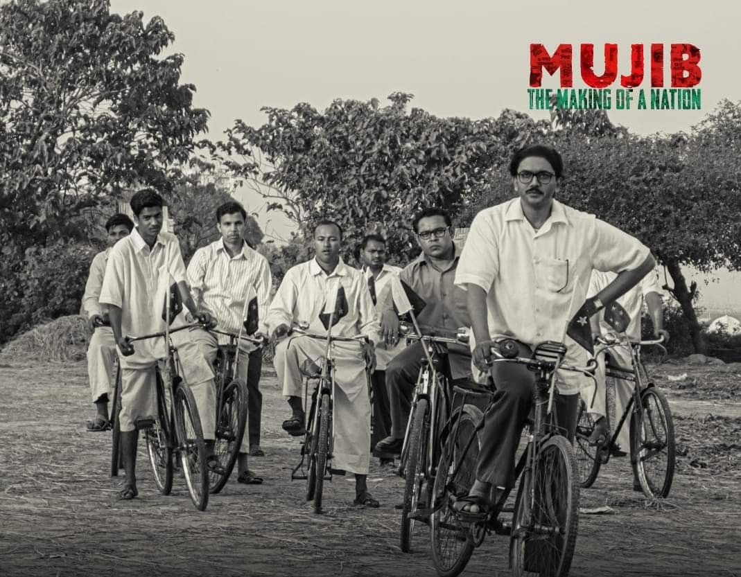 ১৬১ সিনেমা হলে চলছে ‘মুজিব’ বায়োপিক