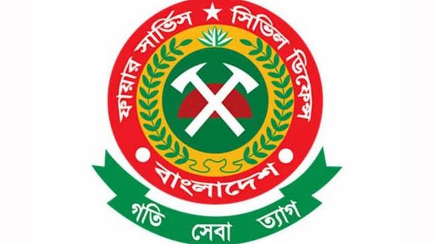 খুলনায় পাটকলে আগুন, নিয়ন্ত্রণে ফায়ার সার্ভিসের ৮ ইউনিট