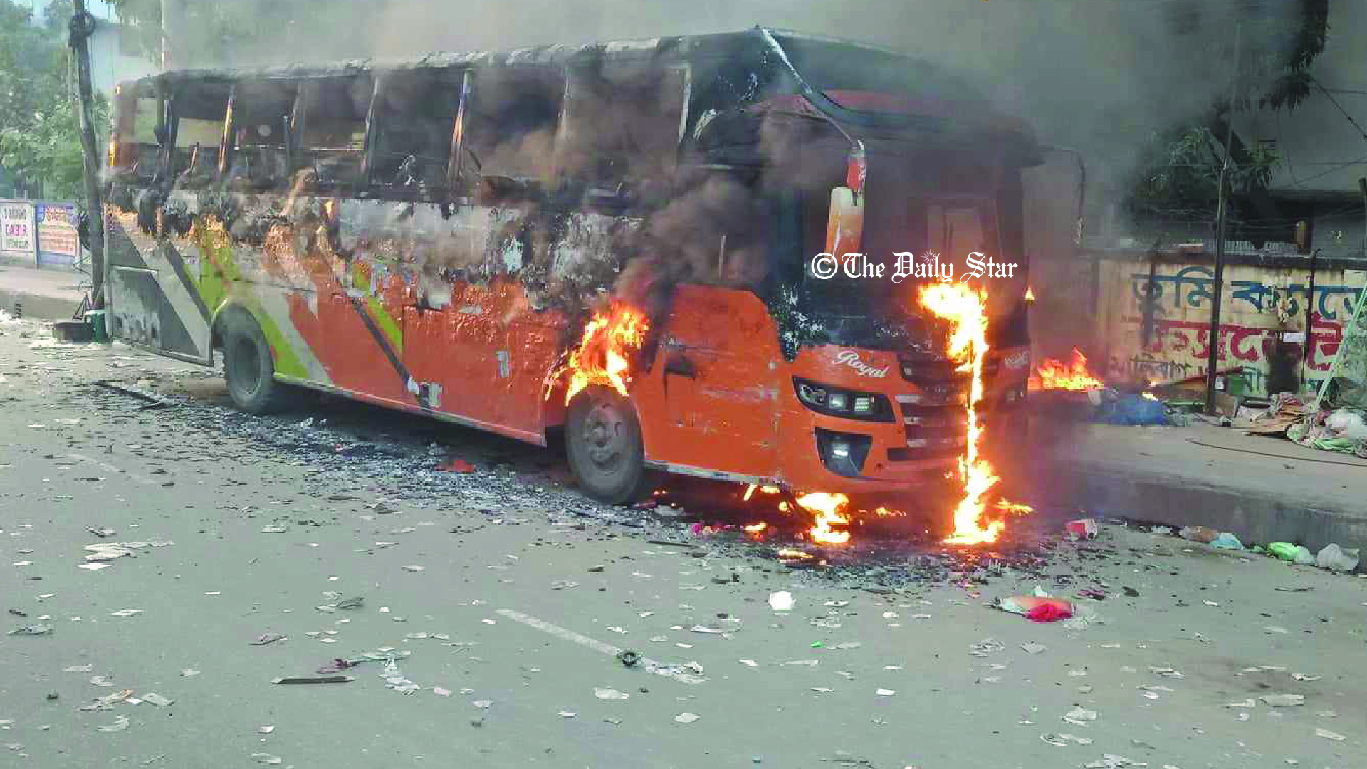 আরামবাগে বিএনপি-পুলিশ সংঘর্ষ, শতাধিক টিয়ারগ্যাস-সাউন্ডগ্রেনেড নিক্ষেপ