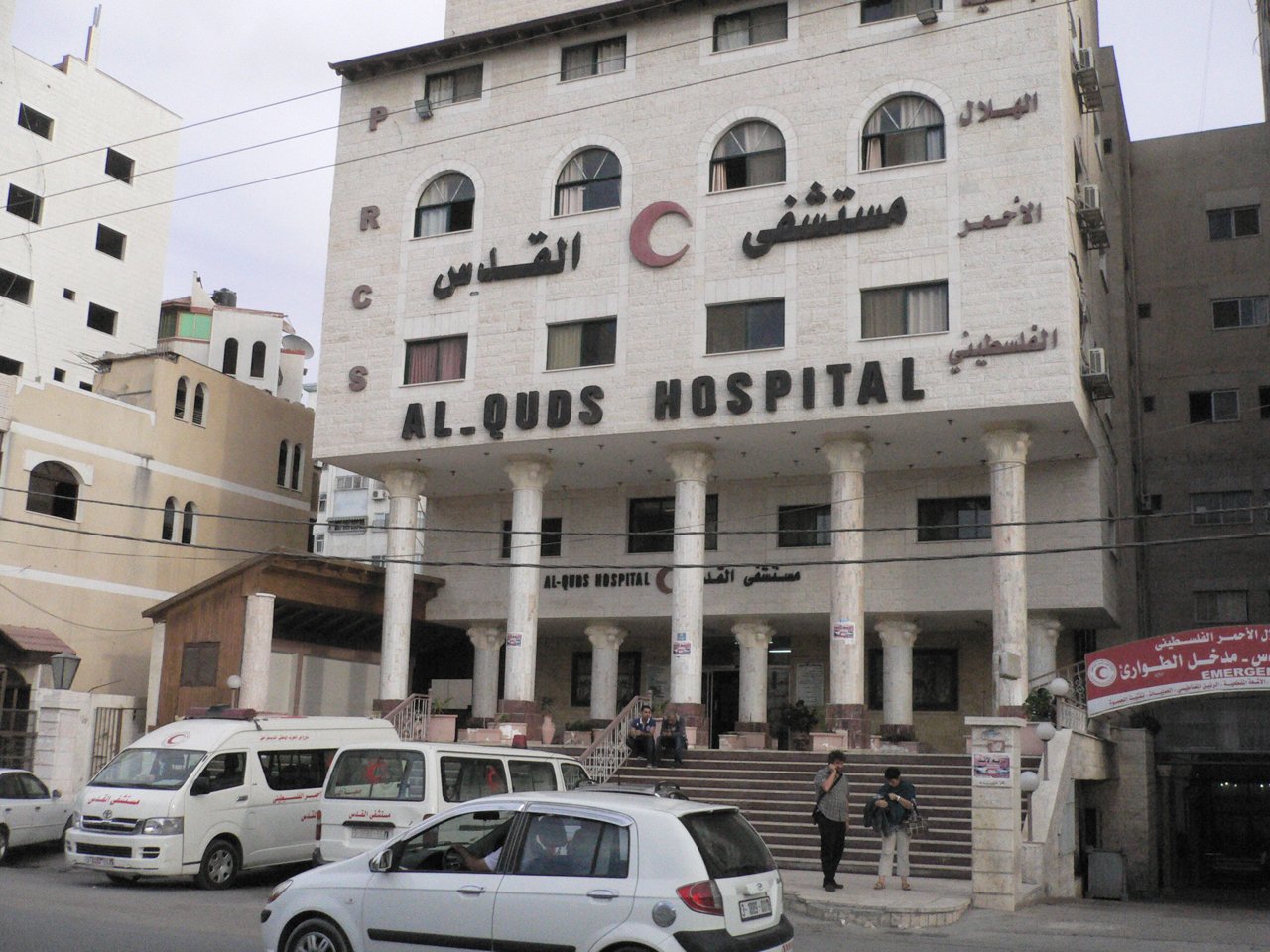 এবার গাজার দ্বিতীয় বৃহত্তম আল-কুদস হাসপাতালে হামলা করতে চায় ইসরায়েল