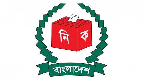 আপিলে প্রার্থিতা ফিরে পেলেন আরও ২৮ জন