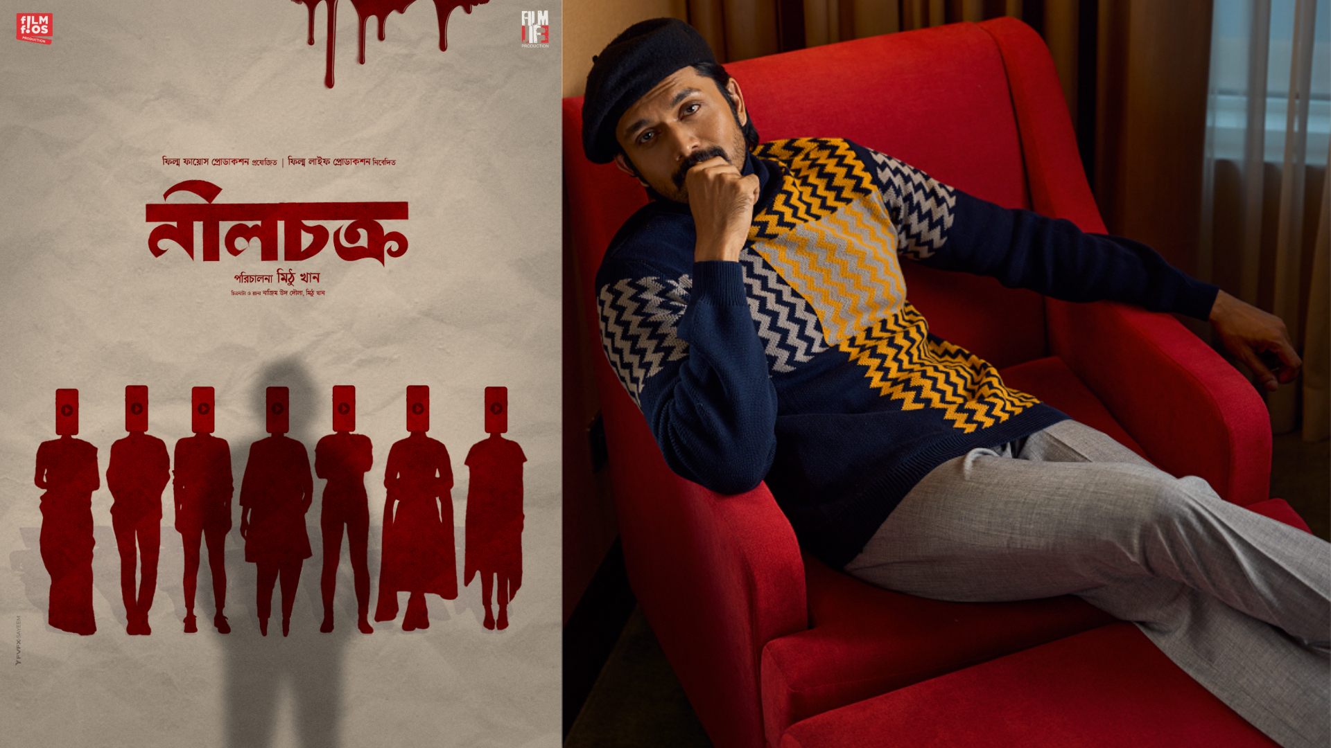 কী আসছে জানালেন আরিফিন শুভ