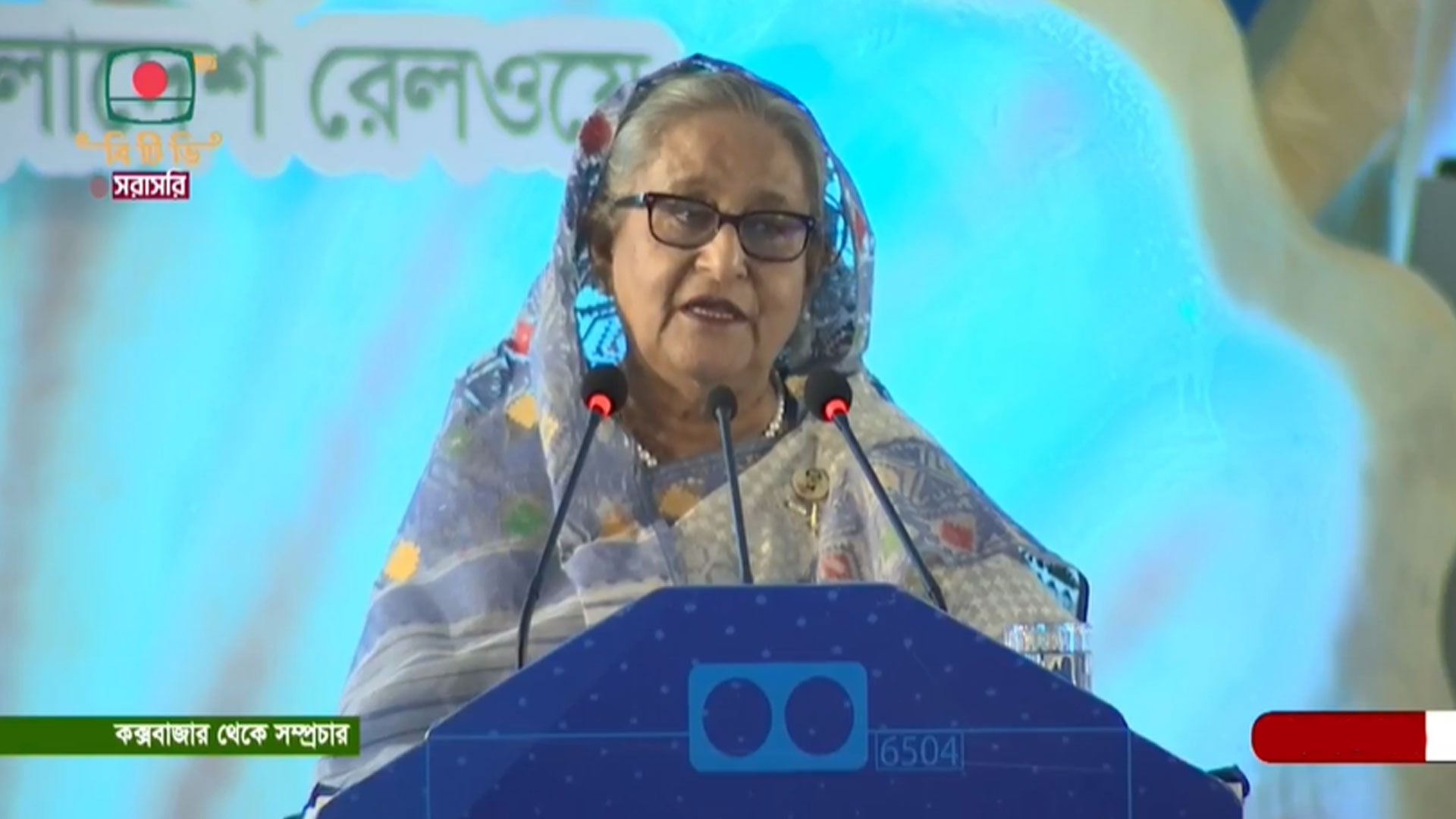 বিএনপি ব্যবসা করতে পছন্দ করতো, আমদানি করতে পছন্দ করতো: প্রধানমন্ত্রী