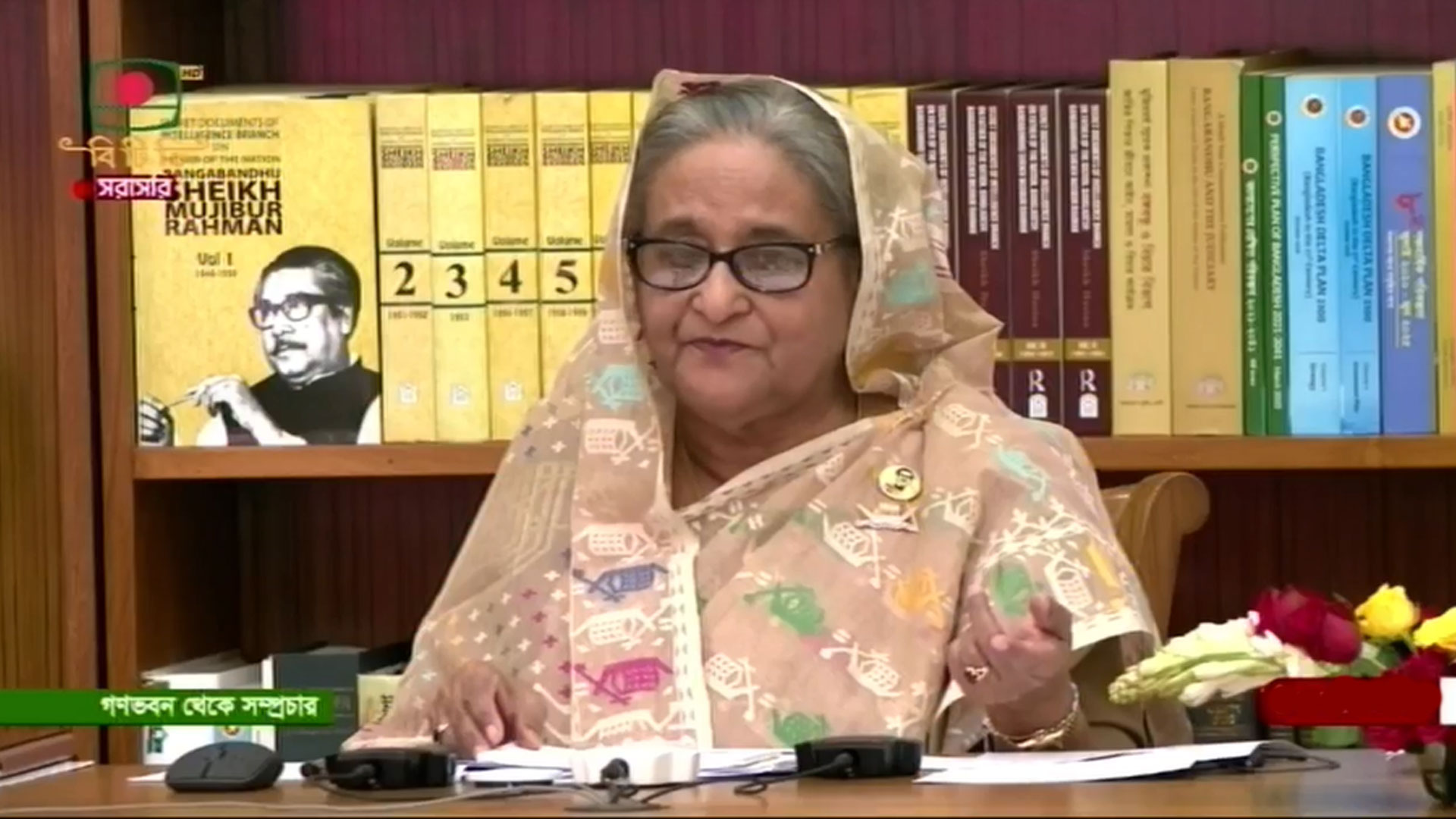 আওয়ামী লীগ কোনোদিন গণতান্ত্রিক পদ্ধতি ছাড়া সরকার গঠন করে নাই: প্রধানমন্ত্রী