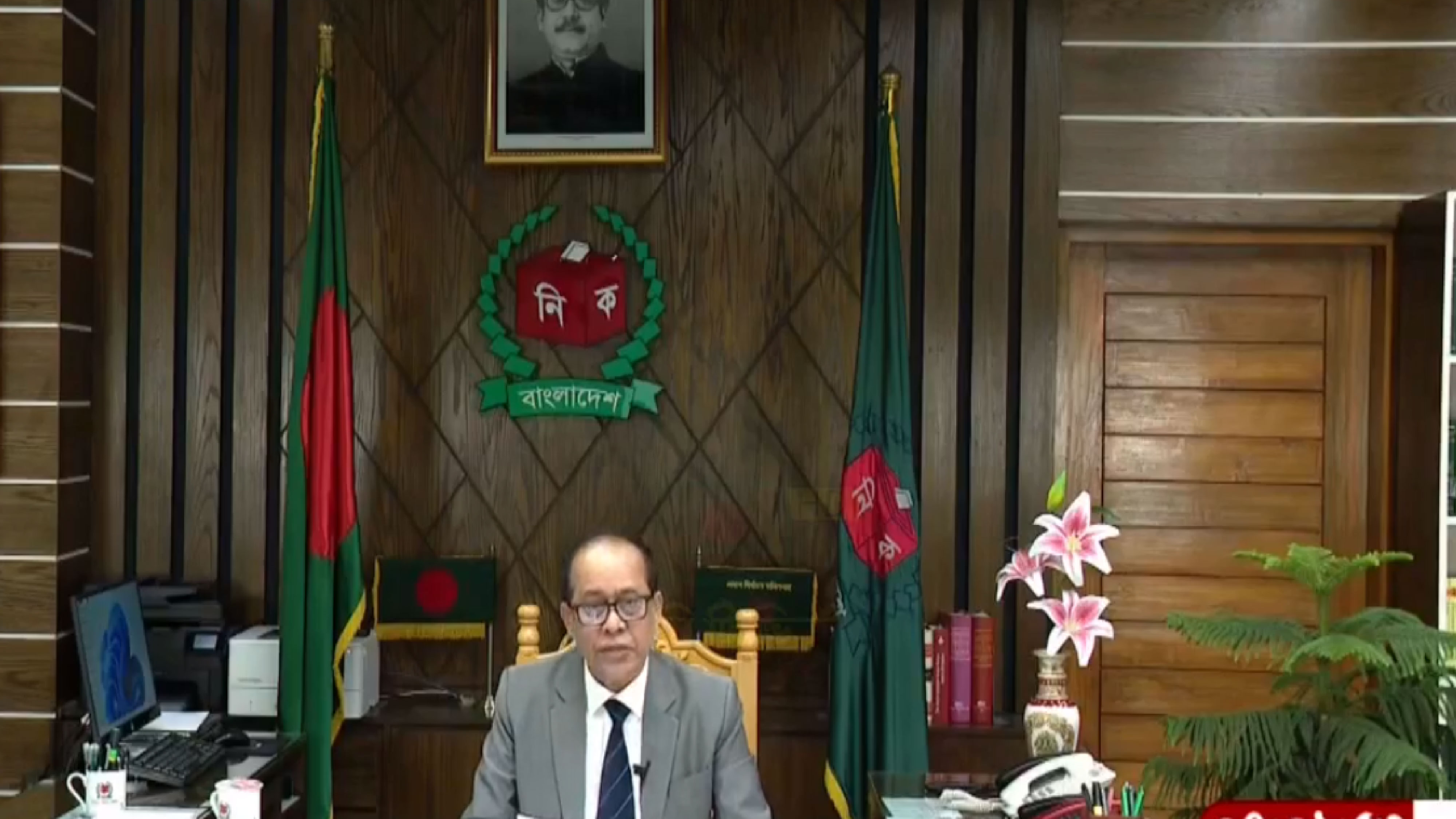 জাতীয় নির্বাচনে ভোটগ্রহণ ৭ জানুয়ারি, মনোনয়ন জমা ৩০ নভেম্বর