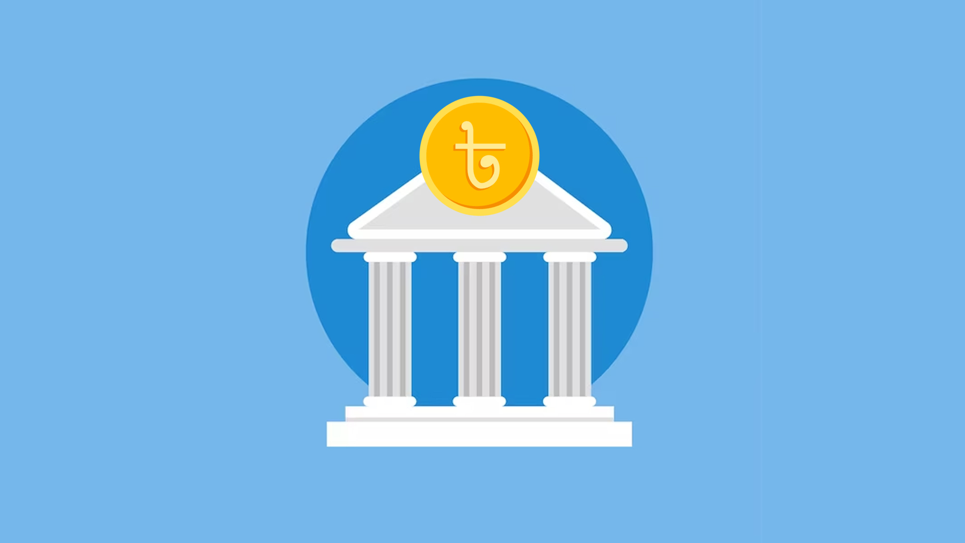 ধুঁকতে থাকা ব্যাংকিং খাতে কতটা স্বস্তি ফেরাবে একীভূতকরণ?