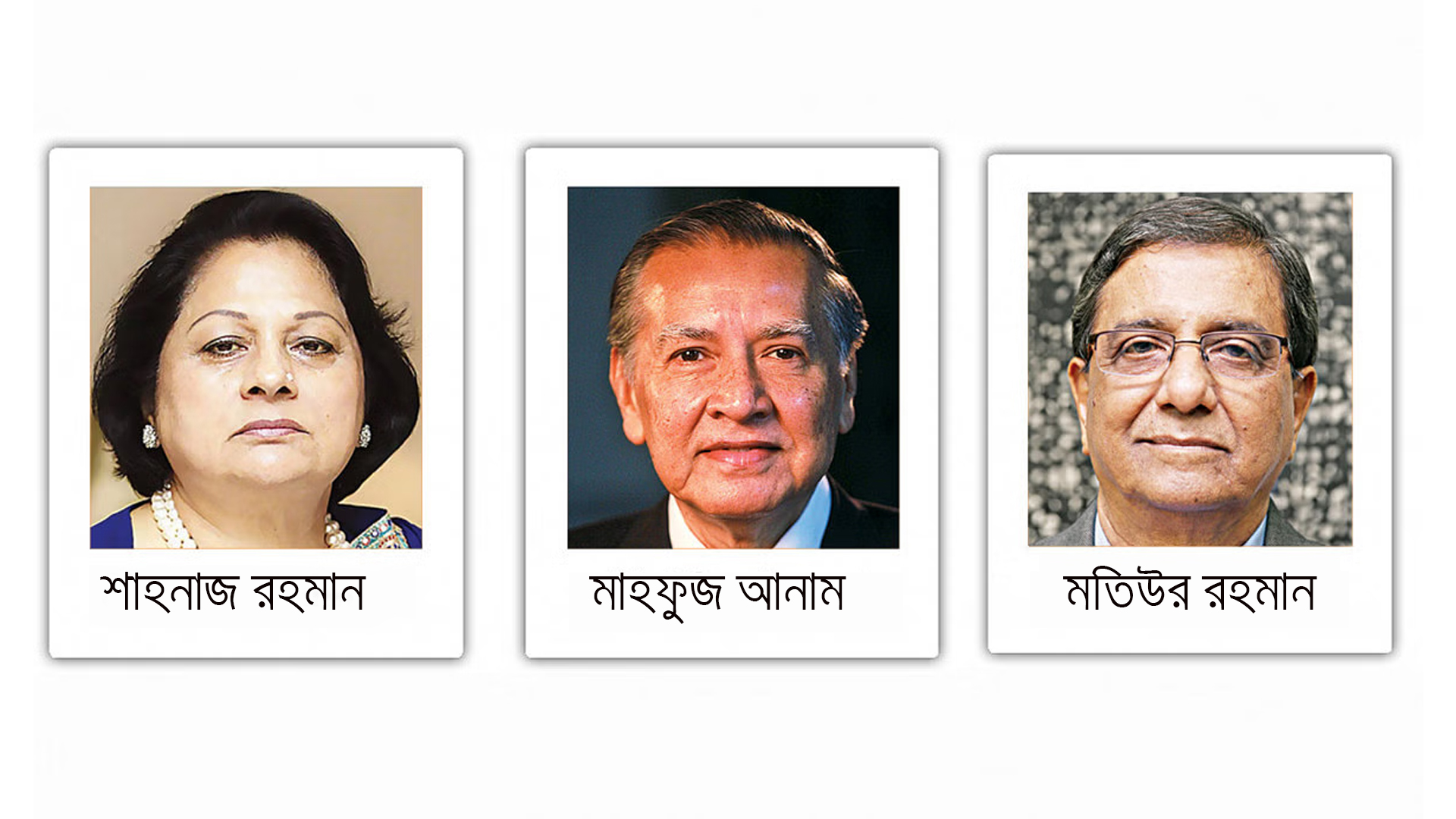 আবারও সেরা করদাতার তালিকায় শাহনাজ রহমান, মাহফুজ আনাম, মতিউর রহমান