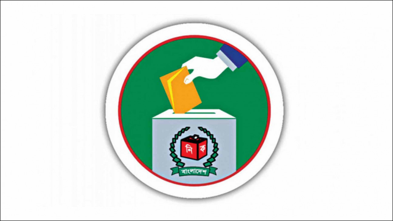 রেকর্ড ৭৩ শতাংশ প্রার্থীর জামানত হারানোর নির্বাচন