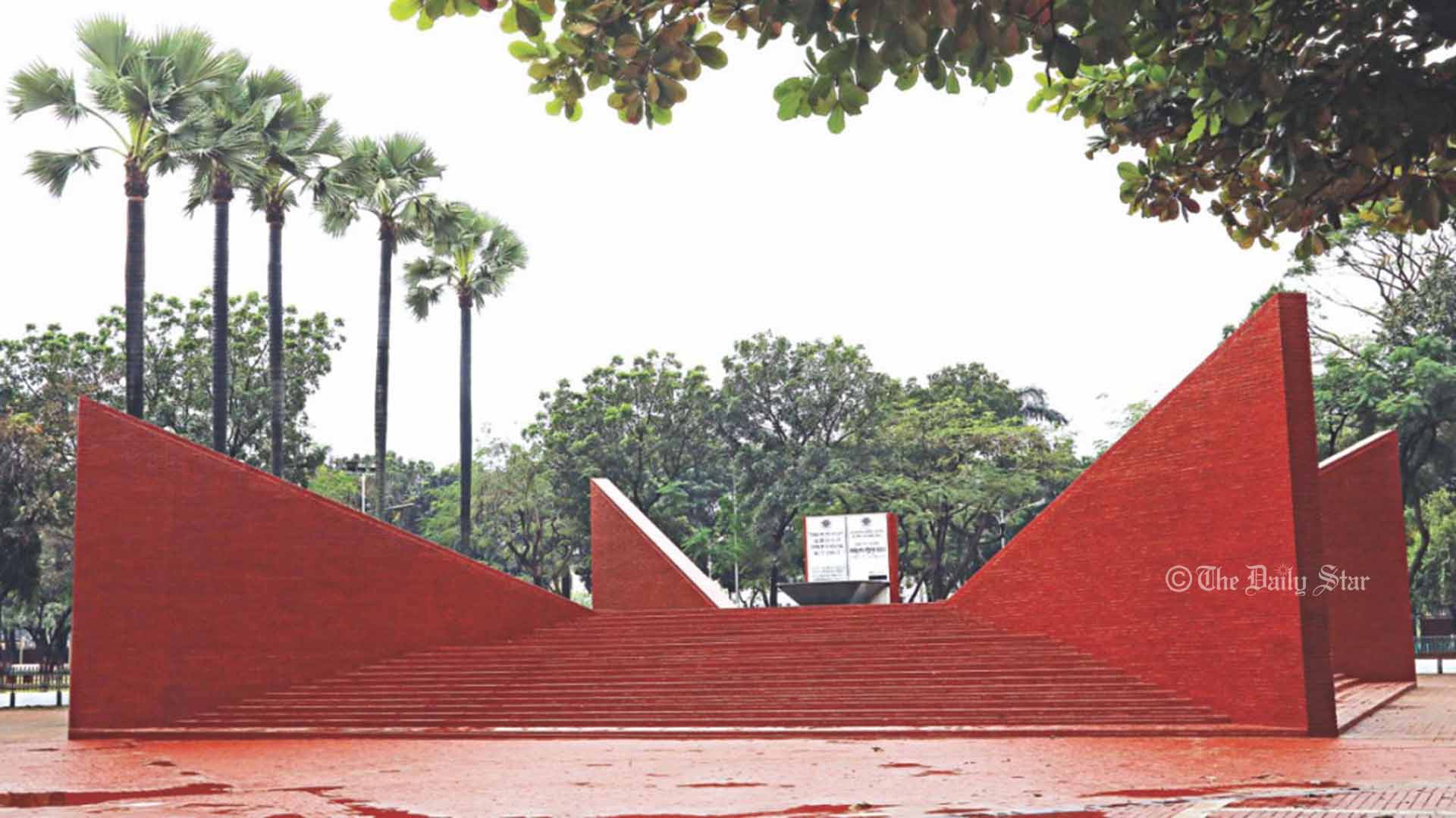 রাষ্ট্রীয় তালিকায় নেই শহীদ বুদ্ধিজীবী দিবস