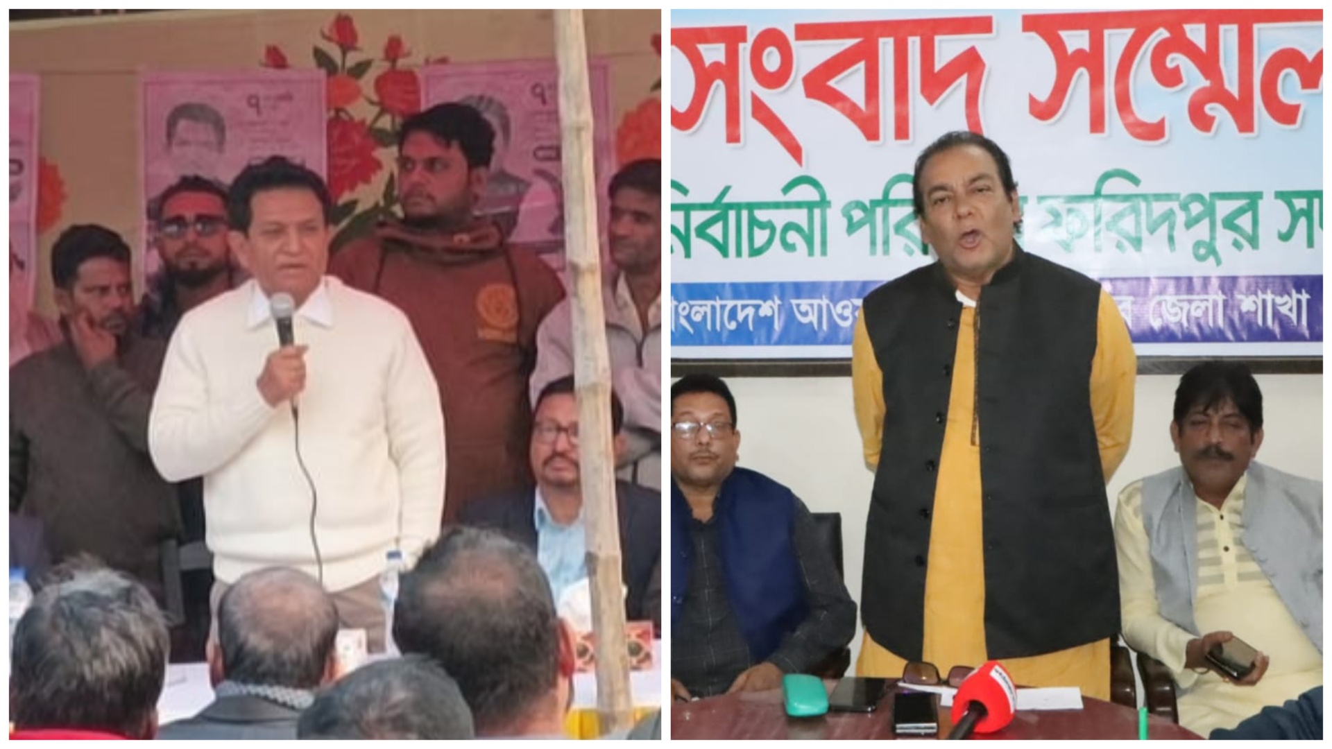 সন্ত্রাসীরা বের হয়ে এসেছে: আজাদ, স্বতন্ত্র প্রার্থীর আদালতের দিকে বেশি নজর: শামীম