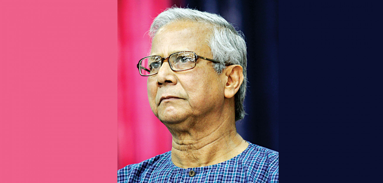 আন্তর্জাতিক গণমাধ্যমে ড. ইউনূসের সাজার রায়