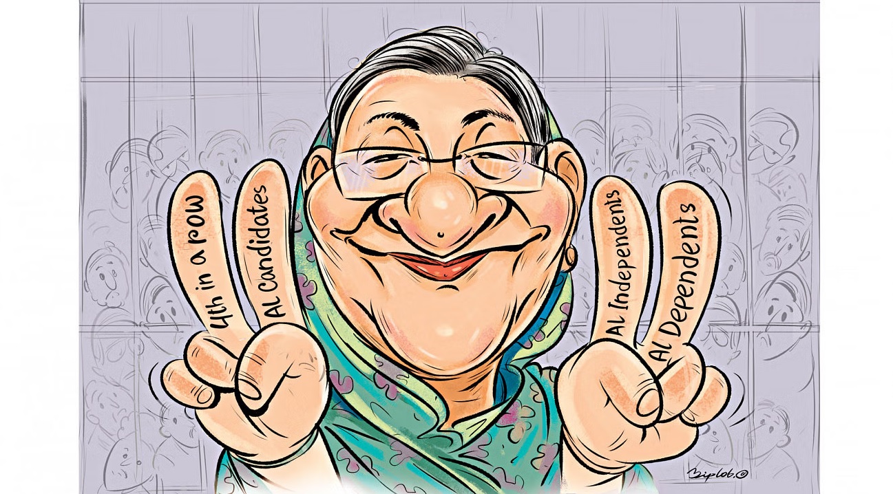 টানা চতুর্থবার ক্ষমতায় আওয়ামী লীগ