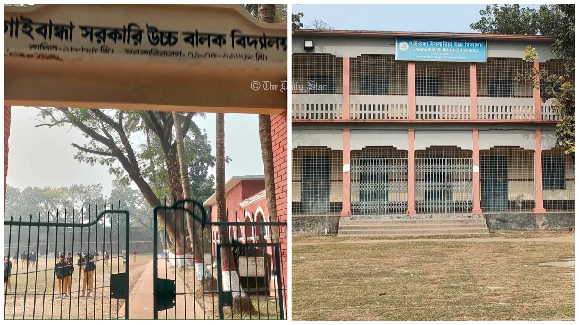 ১০ ডিগ্রি নিয়ে ভুল বোঝাবুঝি, গাইবান্ধায় প্রাইমারি স্কুল বন্ধ, হাইস্কুল কিছু খোলা কিছু বন্ধ