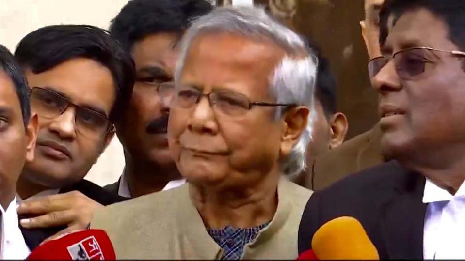 শ্রম আইন লঙ্ঘন মামলায় জামিন পেলেন ড. ইউনূস