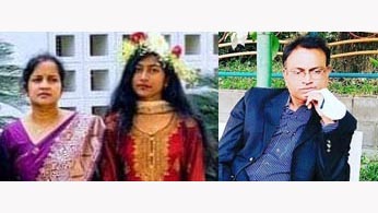 স্কুলশিক্ষার্থীসহ একই পরিবারের ৩ জনকে কুপিয়ে হত্যার কারণ জানা যায়নি