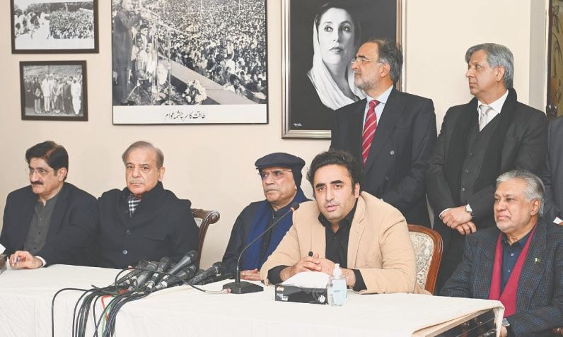 পাকিস্তানে সরকার গঠন করবে মুসলিম লিগ-পিপলস পার্টি