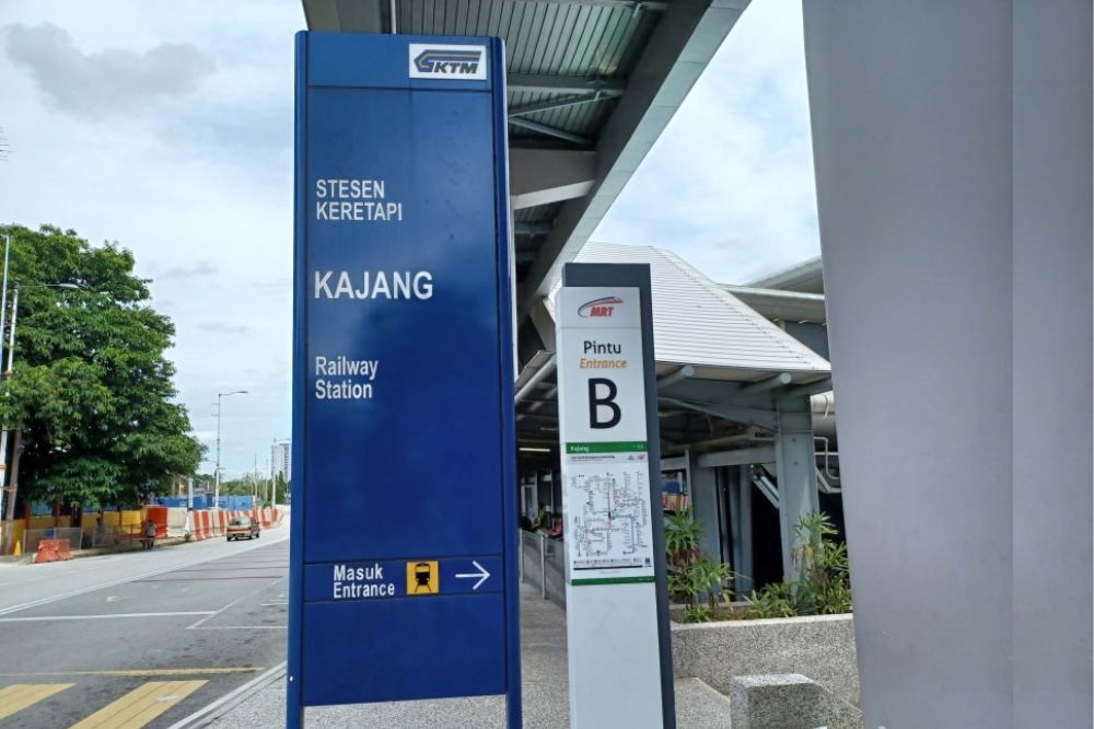 মালয়েশিয়ায় ট্রেনের ধাক্কায় ৩ বাংলাদেশির মৃত্যু