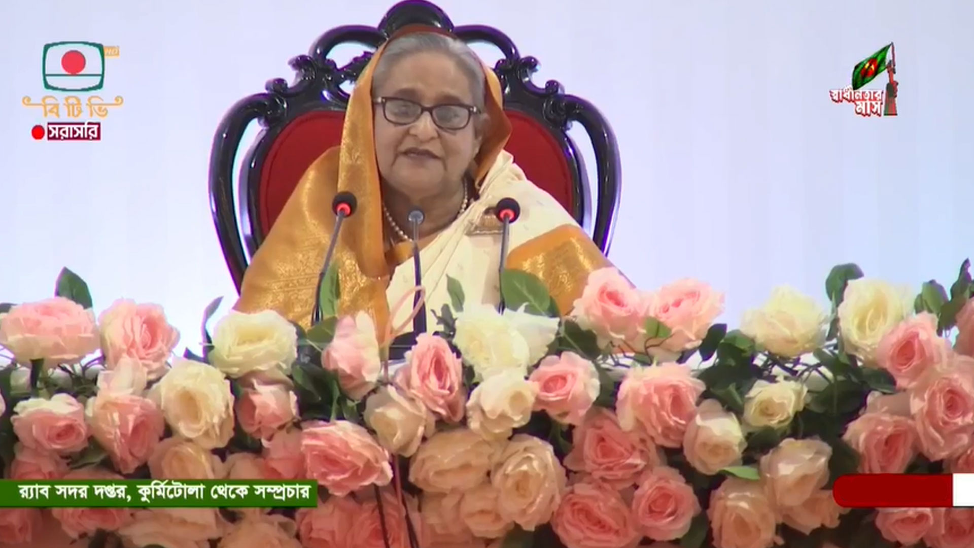 অসাধু ব্যবসায়ী-জাল মুদ্রার বিরুদ্ধে অভিযান অব্যাহত রাখতে বললেন প্রধানমন্ত্রী